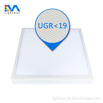 48W Prismatic Diffuse UGR 60x60 Luminaire
